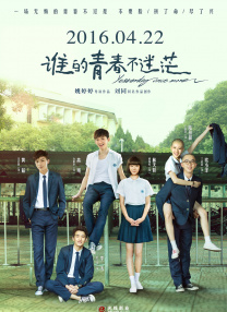 97影院在线观看理论片app